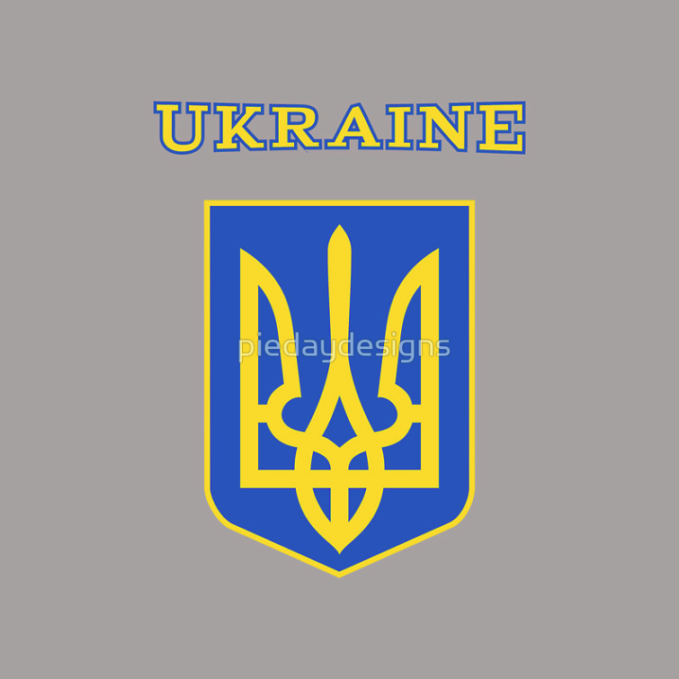 ukraine, ukrainian, flag, coat of arms, ukrainian cost of arms, trident, shield, tryzub, flag of ukraine, ukrainian flag